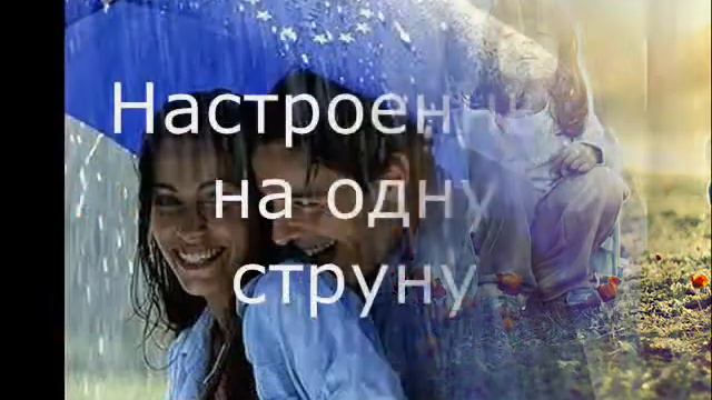 Тайна ... смотреть онлайн