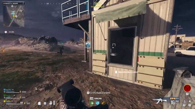 MWZ - ЗОМБИ РЕЖИМ - МАРАФОН КАМУФЛЯЖЕЙ - УТРО НАЧИНАЕТСЯ НЕ С КОФЕ #mwz #zombie смотреть онлайн