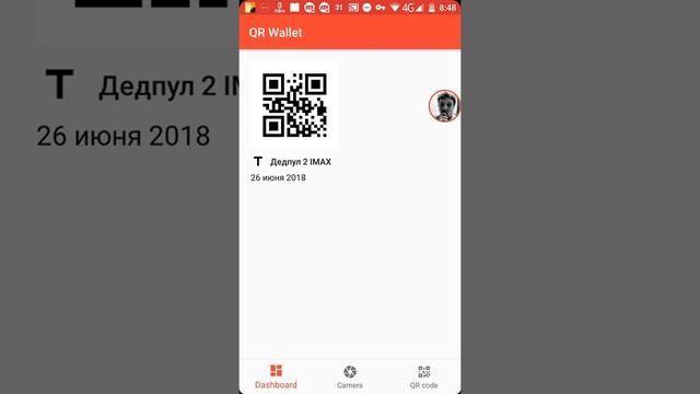 Самые лучшие Android приложения #35 ME смотреть онлайн