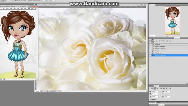 Урок по фотошопу cs5 №1 смотреть онлайн
