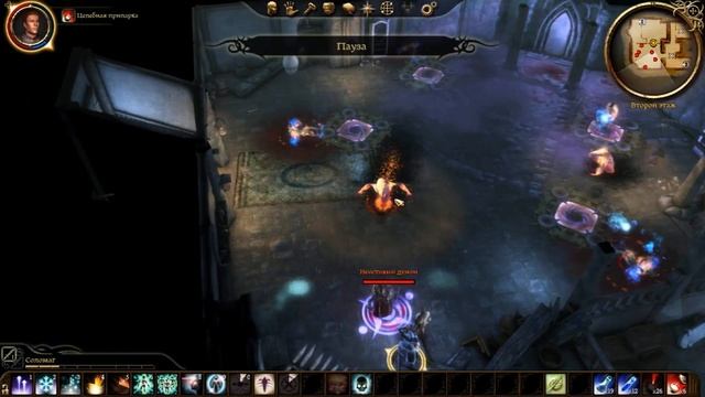 Dragon Age Origins Соло за мага(кошмарный сон) № 12 Пик Солдата смотреть онлайн