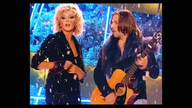 Ирина Билык - Рябина алая смотреть онлайн