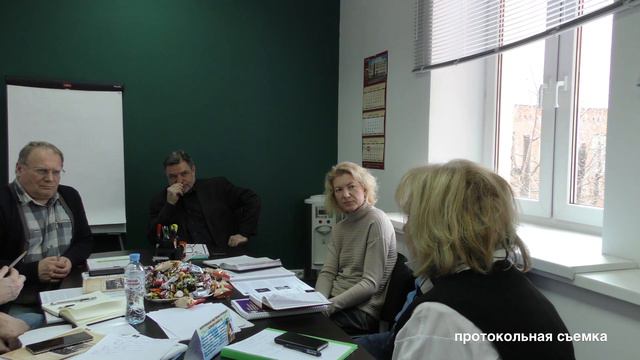 Союз потребительских обществ "Русь". Выступление Дьяченко К.П. (1) смотреть онлайн