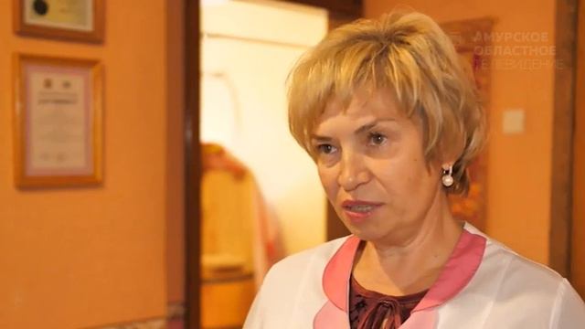 Отдых в Зейском районе смотреть онлайн