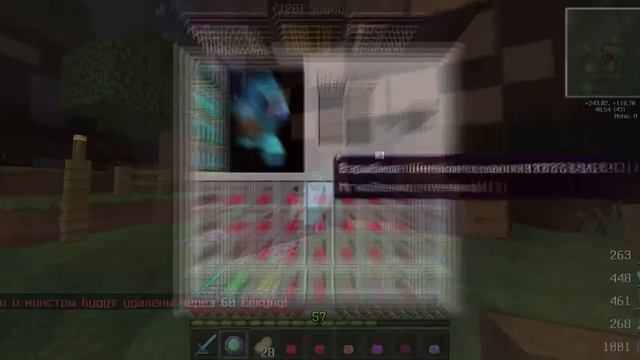 [RPGMorpheus] [RPGKERON] ФАРМ ВСЕХ БОССОВ,ПВП,НАЧАЛО ВАЙПА ВЫБИЛ ТОП ДРОП! НОВЫЙ ТОПОВЫЙ ПРОЕКТ!!! смотреть онлайн