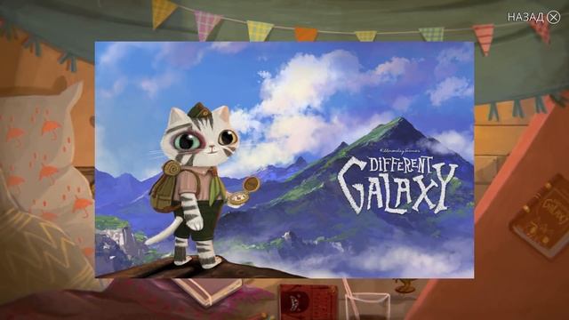 АБСОЛЮТНО ВСЕ ПАСХАЛКИ, ОТСЫЛКИ И СЕКРЕТЫ LITTLE MISFORTUNE | Маленькая Неудача смотреть онлайн