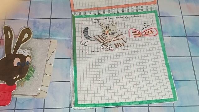 2 часть✨/бумажные сюрпризы ?/фразы учителей ? смотреть онлайн