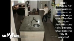 Скрытая камера сняла измену жены ??