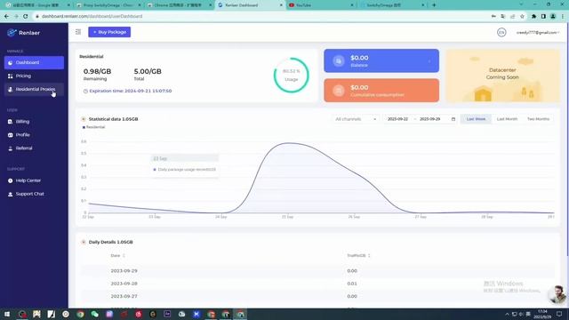 《如何解决在访问目标网站时浏览器ip被ban的问题》"How to solve browser IP being banned when accessing the target website" смотреть онлайн