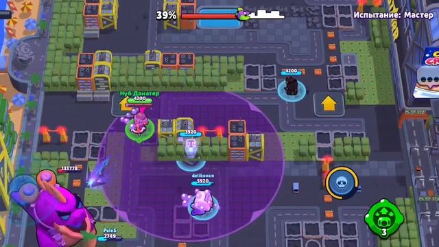 Разгром супер сити. Колесо фортуны [ZDS][Brawl Stars] смотреть онлайн