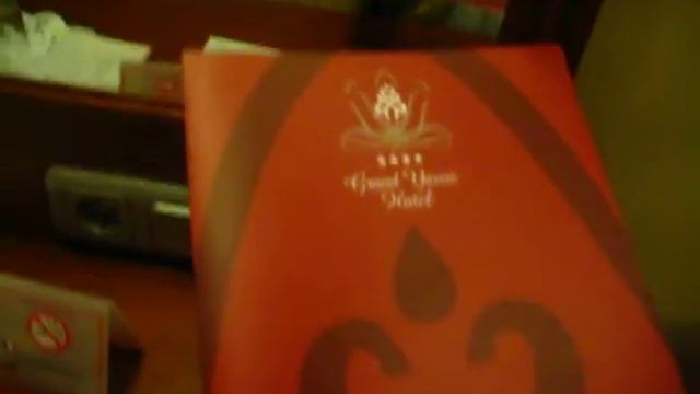 Grand Yavuz Hotel Istanbul смотреть онлайн