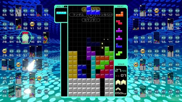 Nintendo Switch How to win Tetris 99 Battle Royale Gameplay Badges T-spin смотреть онлайн