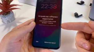 [2024] ЗАБЫЛ ПАРОЛЬ АЙФОН С IOS 17? КАК СБРОСИТЬ ПАРОЛЬ НА IPHONE? НОВЫЙ СПОСОБ ДЕЙСТВУЕТ 72 ЧАСА!