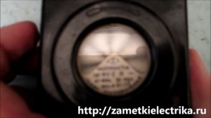 Чередование фаз фазоуказателем ФУ-2