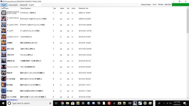 How To Change Trophy Timestamps For Any PS3 Game - Including Delisted/Offline Games! (CFW/HEN) смотреть онлайн