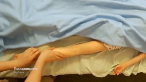 Экспресс-урок: общий массаж ребёнку 5-8 лет