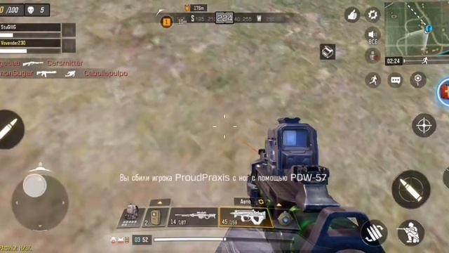 Лучшая BattleGround игра Call of Duty : Mobile смотреть онлайн