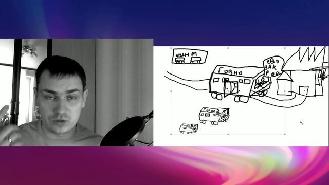 Учимся рисовать Гарри поттера. Воображение смотреть онлайн