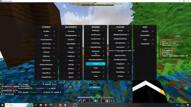 NURSULTAN NEXTGEN СТОИТ ЛИ БРАТЬ? РАССКАЗ О НУРСУЛТАН НЕКСТГЕН