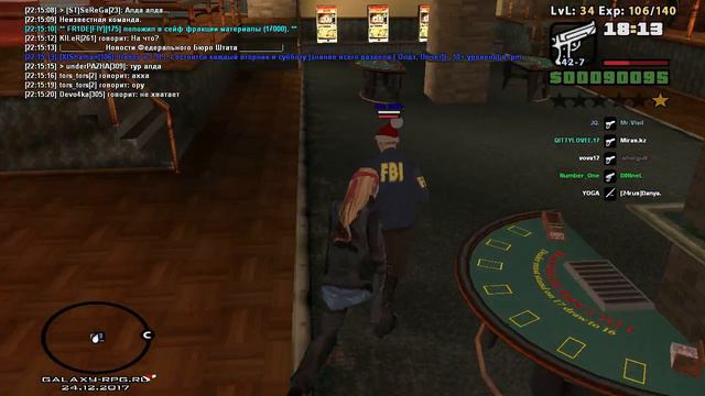 Без комментов, 80 лвл и такое творит. смотреть онлайн