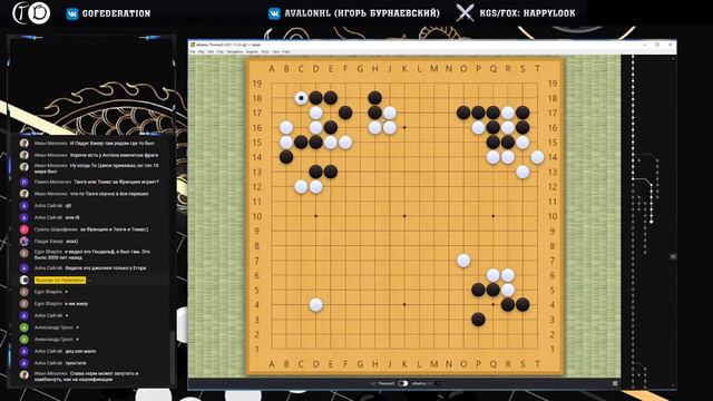 Франция - Россия, PGETC, round 2. Ведущий Игорь Бурнаевский смотреть онлайн