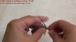 Вяжем крючком сапоги для Басика (20 см)