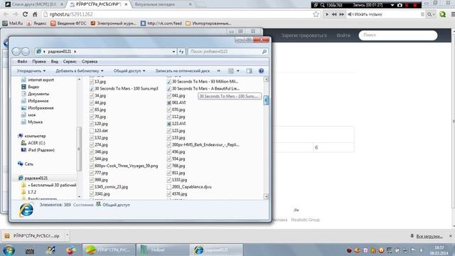 Как установить карты на minecraft pe ios! смотреть онлайн