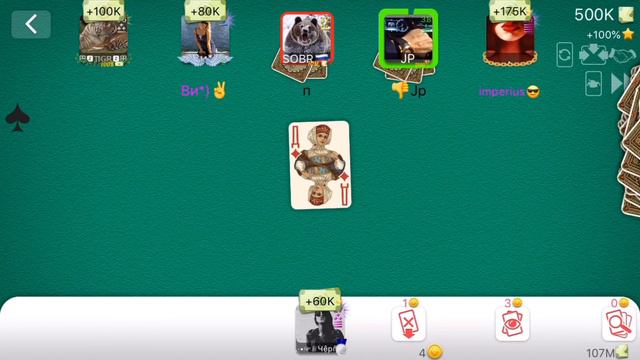 ДУРАК ОНЛАЙН ИГРА НА 500к🔥ПОКУПАЮ ПОВТОРКИ Р.С🃏♠️♦️♣️♥️🔥ПИШИТЕ В КОММЕНТАРИЯХ👇 смотреть онлайн