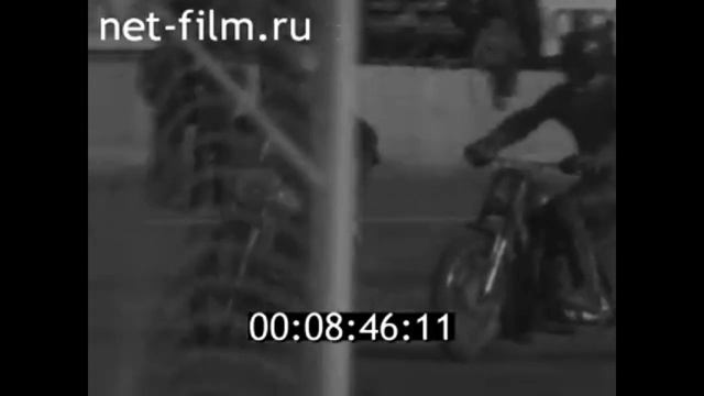 1979г. Элиста. мотобол