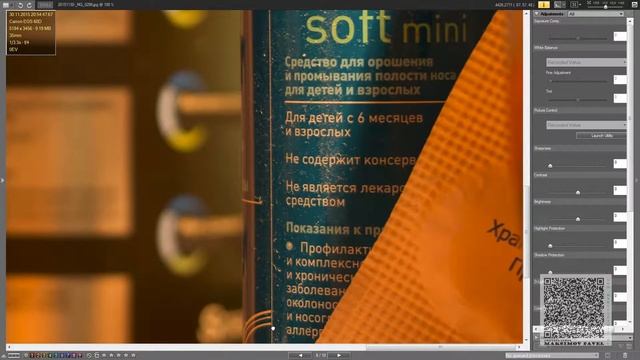Обзор объектива Yongnuo 35mm f/2 на кропе. Антикризисный вариант. смотреть онлайн