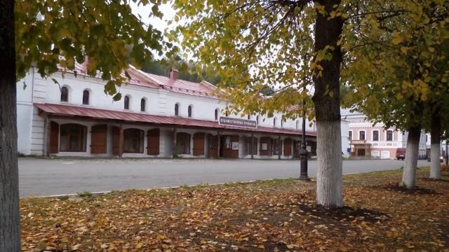 Плёс город смотреть онлайн