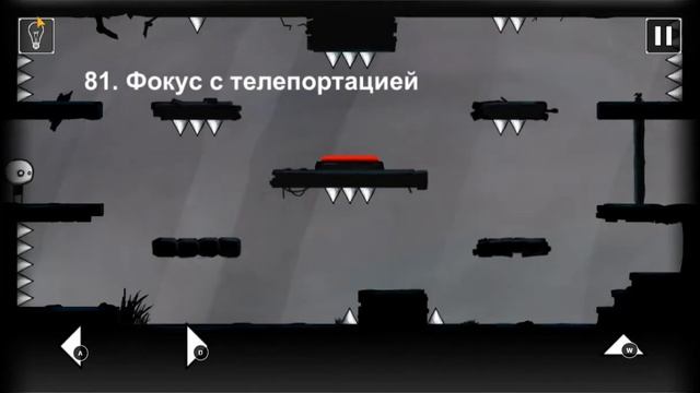 That Level Again уровень 81 Фокус с телепортацией (на эмуляторе нормально не проходим) смотреть онлайн