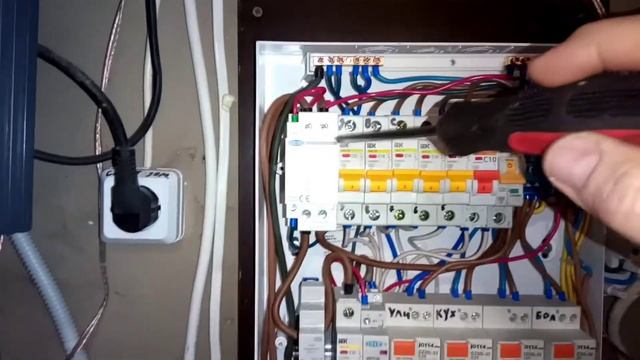 Подключение генератора к дому с помощью 2 контакторов.