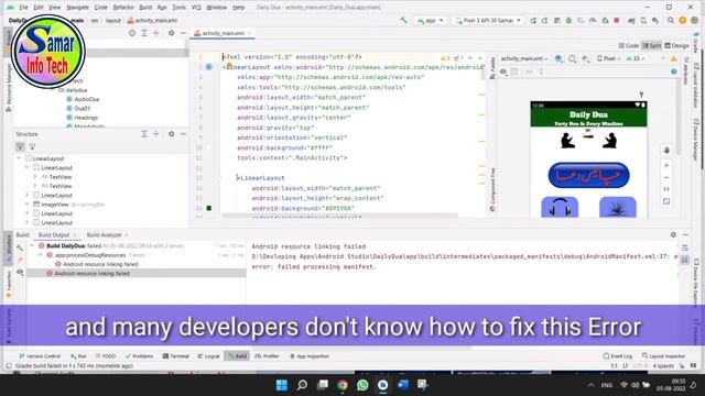 SOLUTION: Android resource linking failed | Failed Processing Manifest | Android Studio Common Erro смотреть онлайн