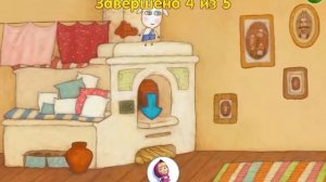 Машины сказки Волк и семеро козлят