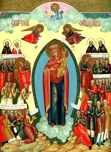 Ч -7 ИГУМЕНСТВО В ЗОЗИМОВОЙ ПУСТЫНИ смотреть онлайн