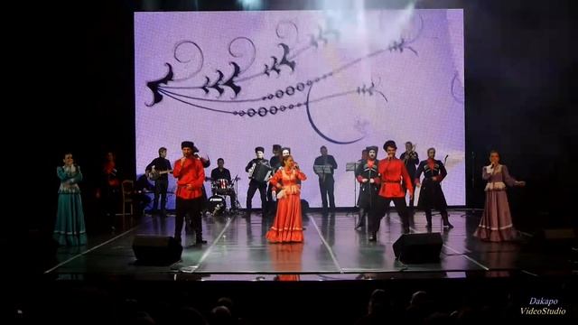 Маме нравится!_казакшоу_"Роспрягайте,хлопцы,коней" смотреть онлайн