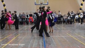 Танцуют Никита и Яна пара № 100