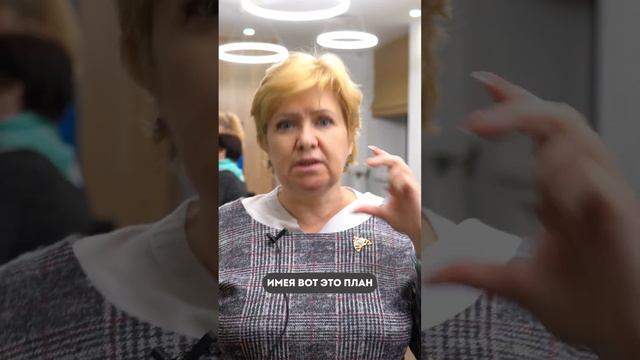 Отзыв о семинаре в Sabay Travel смотреть онлайн