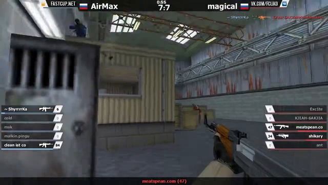 magical vs AIRMIX смотреть онлайн