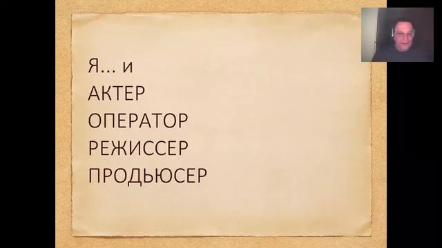 Алекс Николаев "ЭМОЦИИ: ПЕРЕЗАГРУЗКА!" смотреть онлайн