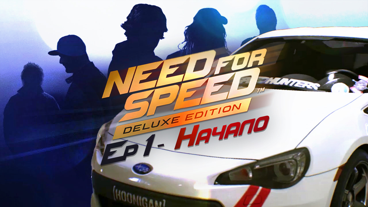 Ep 1 ➤ Начало новой игры ➤ Need for Speed™ Deluxe Edition - Обзор и прохождение смотреть онлайн