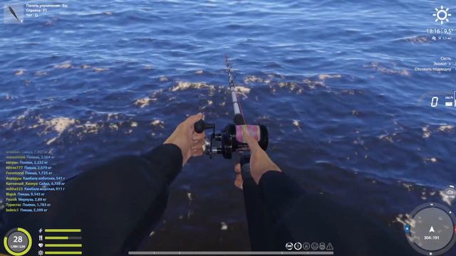 Нарвежское море фарм на слабые снасти разговареваем и смотреть онлайн