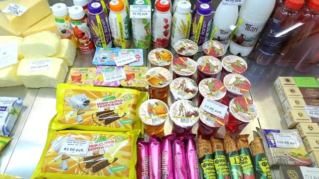 Cаратовский комбинат детского питания смотреть онлайн