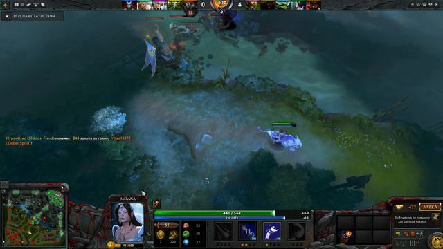 dota 2 Тут только я Бог смотреть онлайн