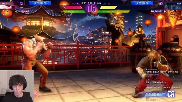Let's try new fighting game смотреть онлайн