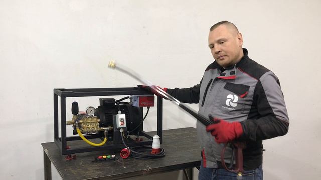 PROteus E2 250/15 -Машина высокого давления на электродвигателе для эффективной очистки поверхностей