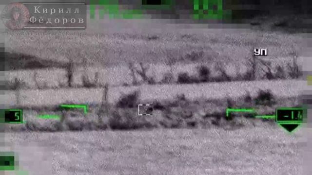 Прямое попадание "Вихря" по БМП-2 ВСУ