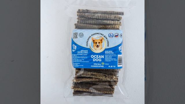 Лакомства для собак из Трески "OceanDog" смотреть онлайн