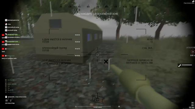 BattleBit, эта игра лучше BattleField смотреть онлайн